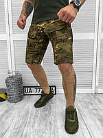 Мужские военные летние шорты мультикам, армейские шорты мультикам летние военные шорты мультикам