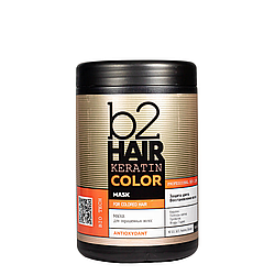 Маска для фарбованого волосся B2 Hair Keratin Color 1000 мл