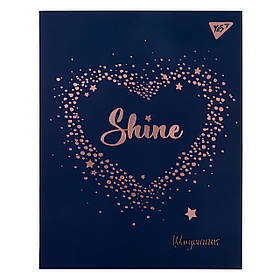 Щоденник шкільний YES інтегральний Trend. Shine (911421)