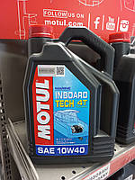 Масло для 4Т лодочных моторов MOTUL / Inboard Tech 4T 10W40 / 5 л