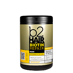 Маска для тьмяного та пошкодженого волосся B2 Hair Biotin Repair 1000 мл