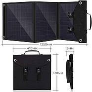 Портативна розкладна сонячна панель EcoSun 60W, фото 4