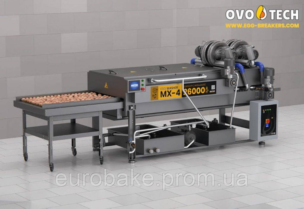 Оборудование для мойки и санитарной обработки яиц MХ-4 - фото 4 - id-p908020618