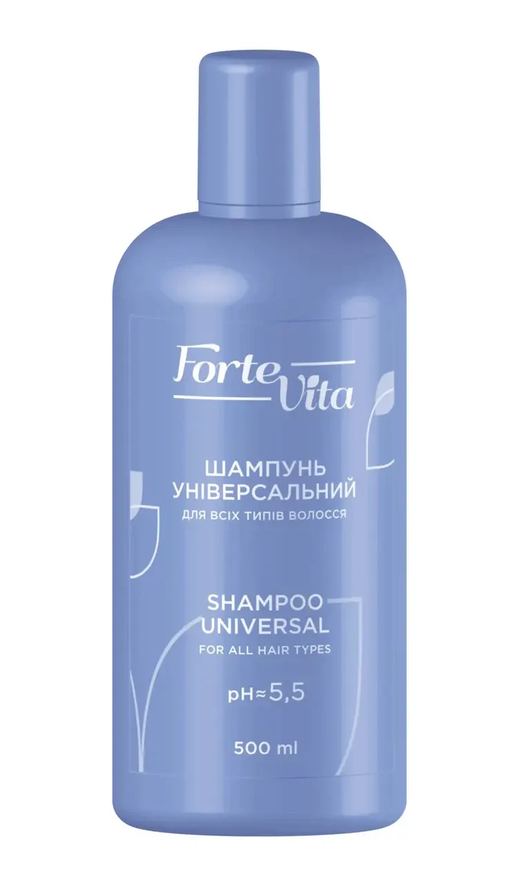 Шампунь унiверсальний для всiх типiв волосся Forte Vita Uneversal Shampoo 500 мл.
