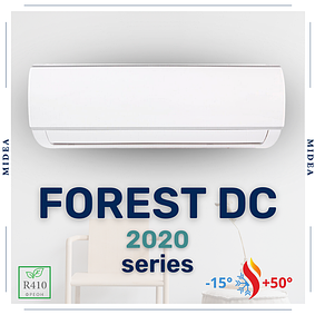 Серія Forest DC inverter (до -15C) новинка 2020 року