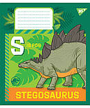 Зошит шкільний А5/12 лінійка YES Jurassic World набір 25 шт. (766206), фото 3