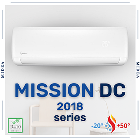 серія MISSION DC inverter (-20C) кондиціонери Midea
