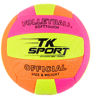 Волейбольний м'яч, TK SPORTS, 5 розмір, дорослий, термополіуретан, гумовий балон