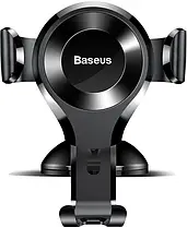 Холдер Baseus Osculum Type Gravity Car Mount SUYL-XP01 black, фото 3