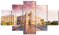 Модульная картина Interno Эко кожа Одесский оперный театр 158х90см (A4713XL)
