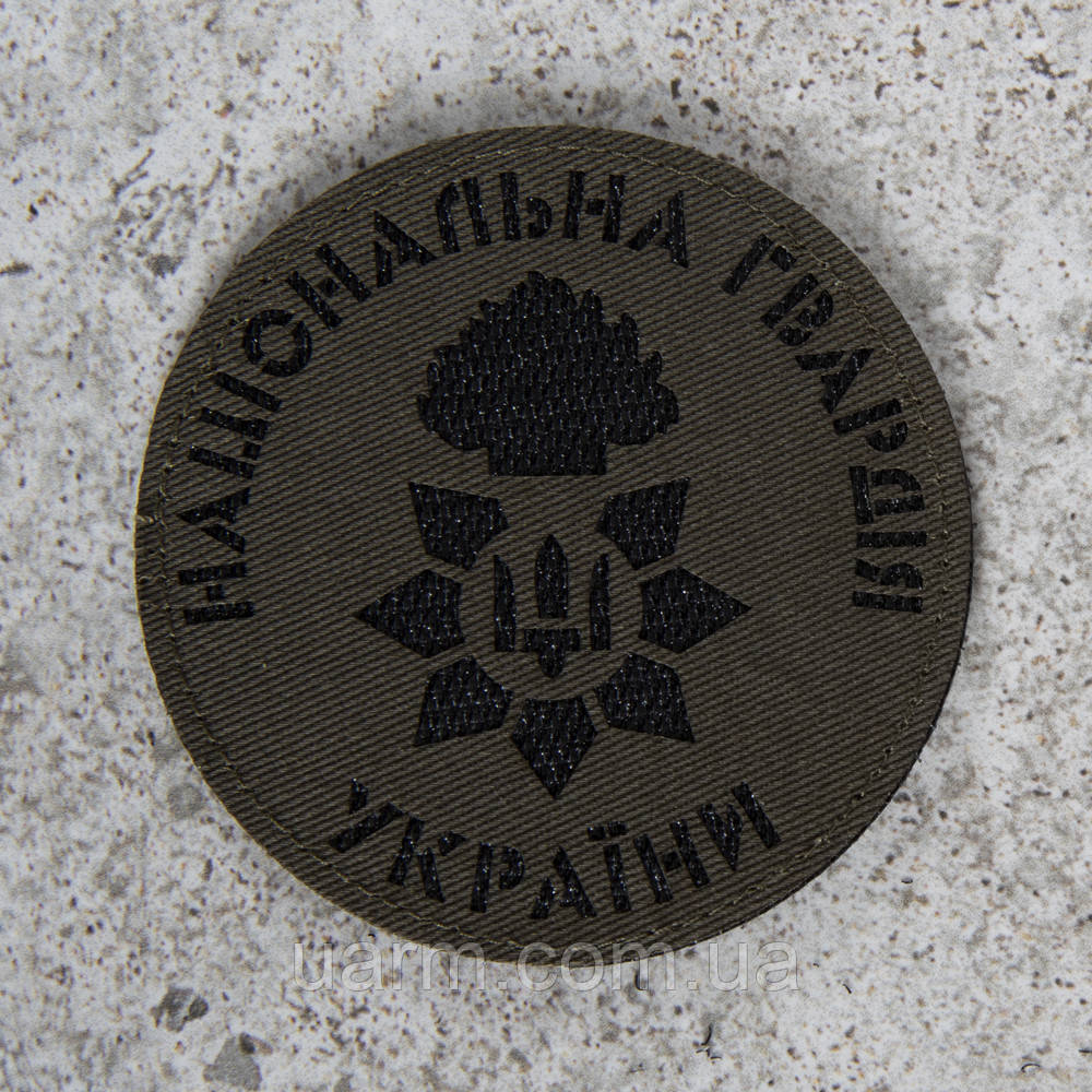 Шеврон НГУ Національна Гвардія України лазеркат олива