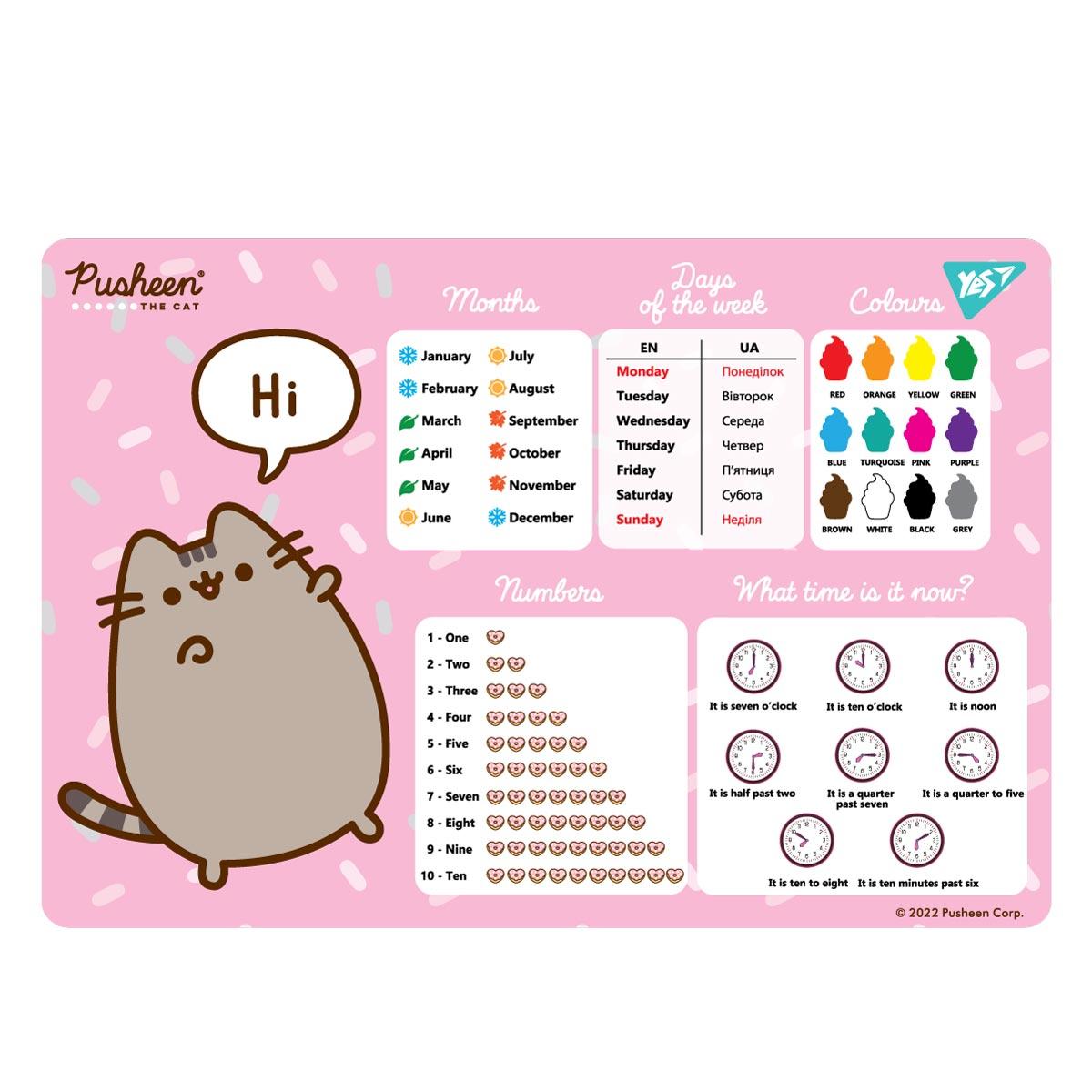 Підкладка для столу YES англ. Pusheen (492061)