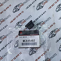 Прокладка насоса омывателя лобового стекла Mitsubishi - MC845482 (MB617937)