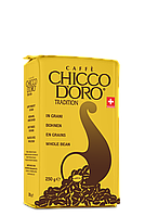 Кофе в зернах Caffe Chicco D'oro Tradition 250 г