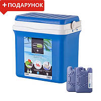 Термобокс GioStyle Bravo 25 L (сумка холодильник, термосумка пластиковая, термо контейнер)