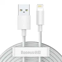 Кабель Baseus Simple Wisdom Data Cable Kit USB to iP 2.4A 1.5m (2PCS/Set White (TZCALZJ-02)