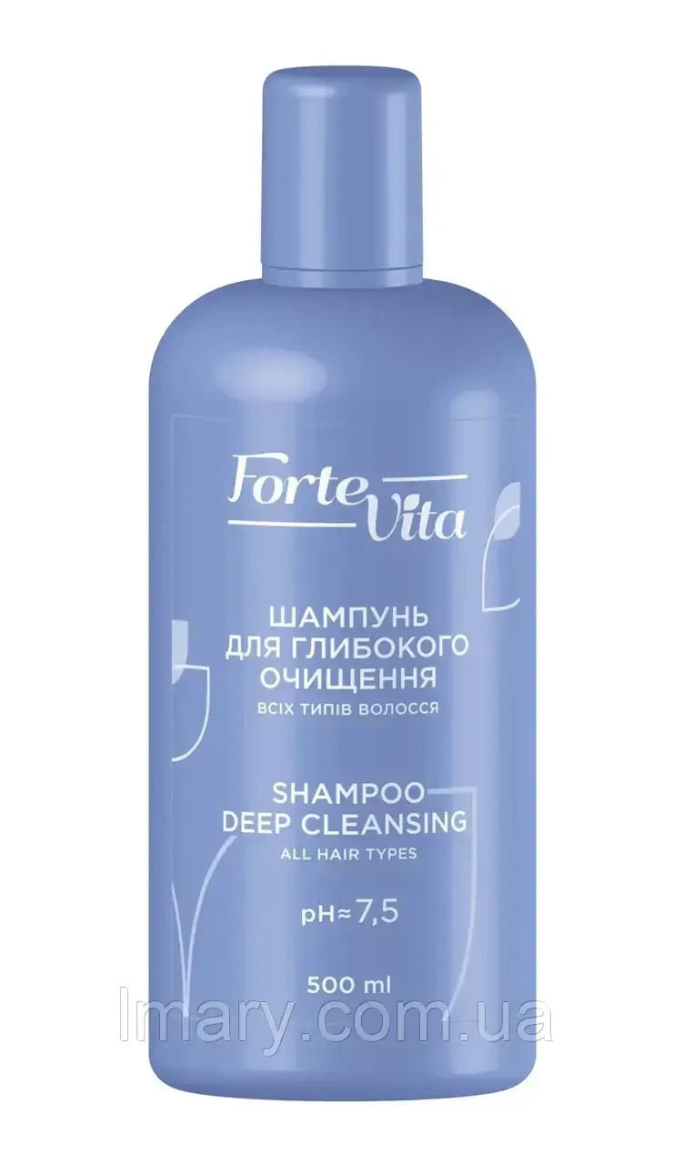 Шампунь для глибокого очищення волосся Forte Vita Deep Cleansing Shampoo 500 мл.