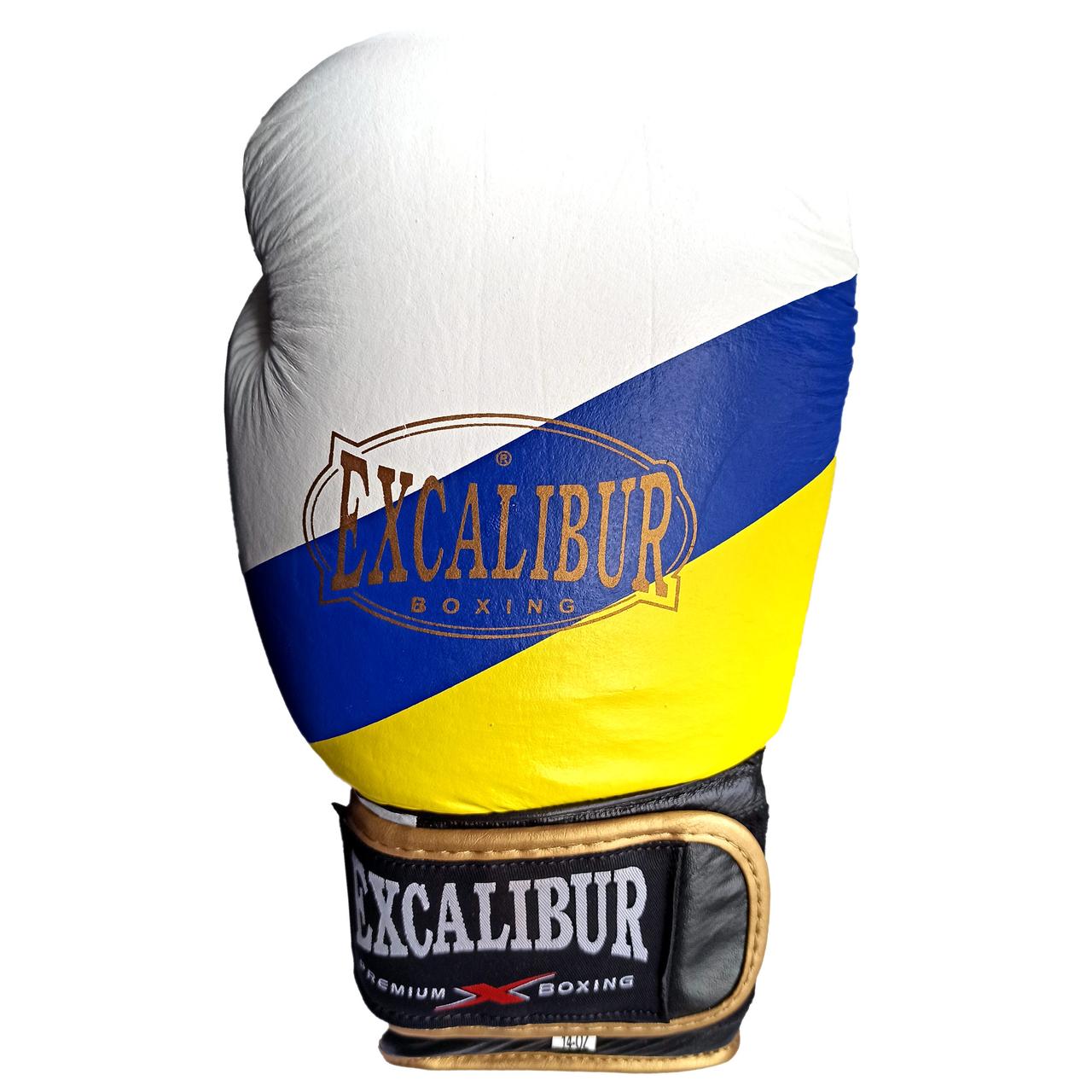 Боксерські рукавиці Excalibur Ukraine Flag 8070-03 10 унцій чорний/жовтий/синій