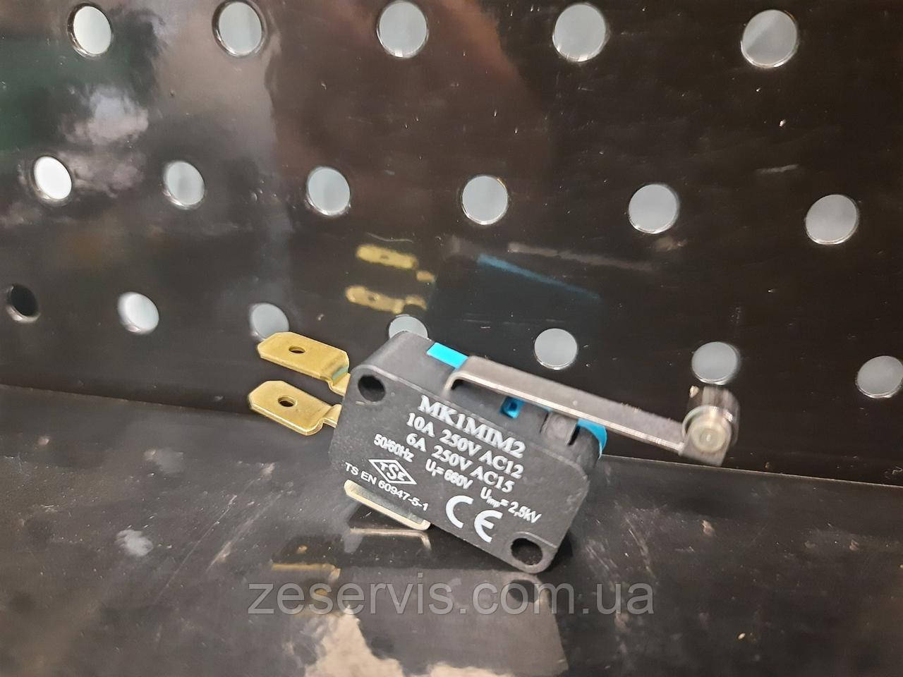 Мінівимикач MK1MIM2, EMAS, фото 1