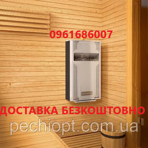 Генератор легкої пари 2,6 кВт випарник для лазні та сауни