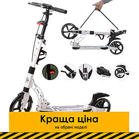 Самокат двоколісний для дорослих iTrike SR2-014-4-W Білий