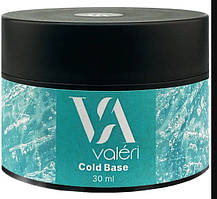Базове покриття Valeri Cold Base, 30 мл