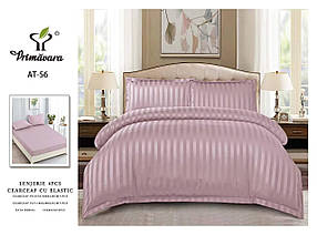 Євро комплект постільної білизни Primavara-світло фіолетовий