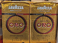 Кава мелена Lavazza ORO