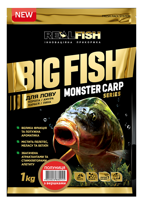 Прикормка Realfish Big Fish Короп Полуниця з вершками 1кг