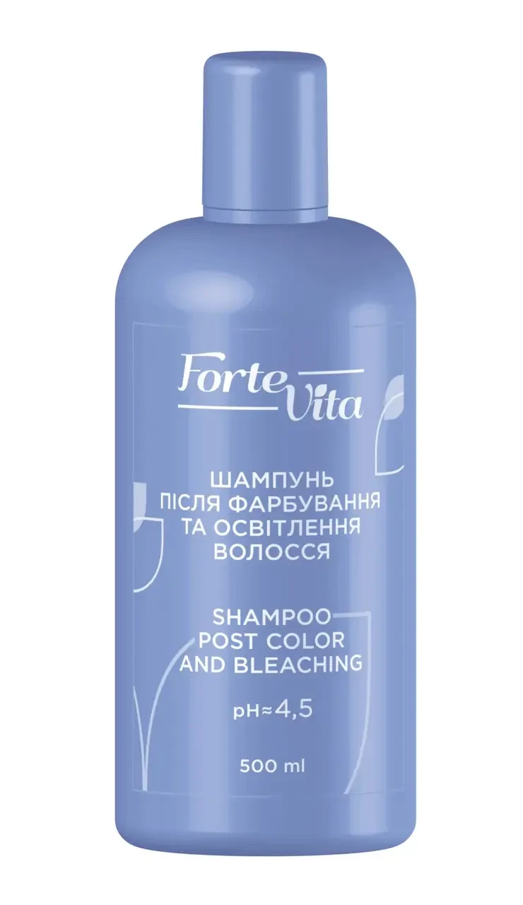 Шампунь пiсля фарбування та освiтлення волосся Forte Vita Post Color Shampoo 500 мл.