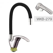 Змішувач для кухні з високим гнучким виливом ZX YUB 279 REFLECTOR BLACK