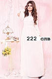 Жіноча сукня шифонова 222 слв, фото 2