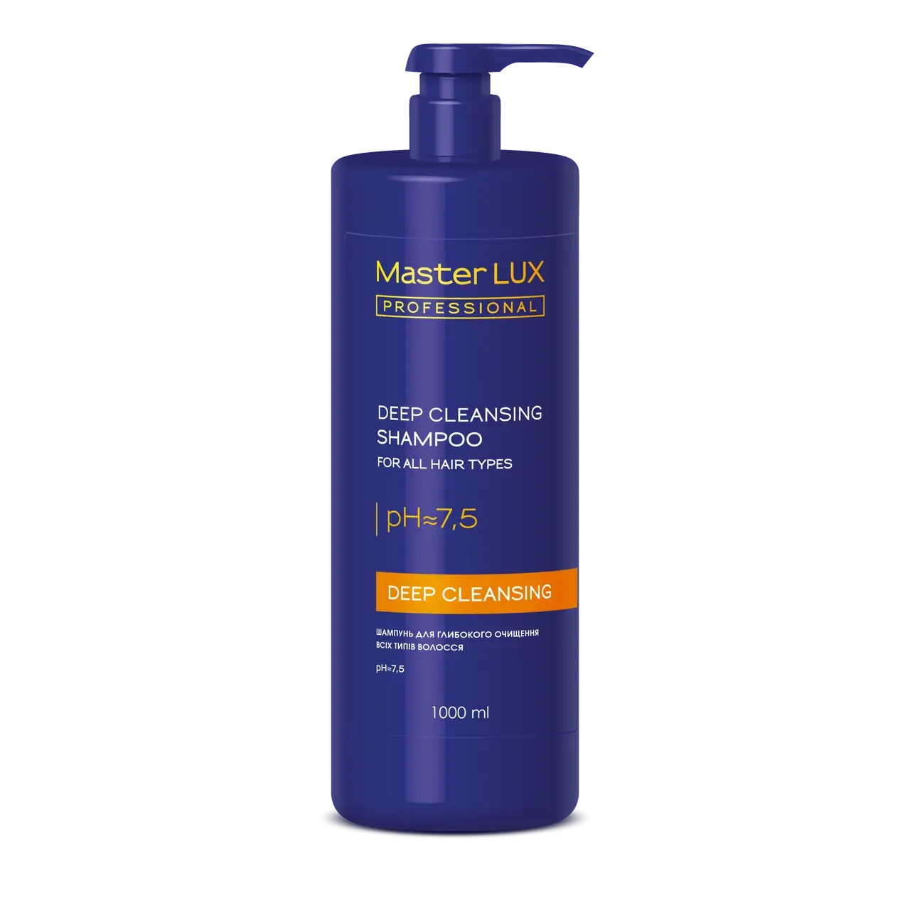Шампунь для глибокого очищення волосся Master LUX Deep Cleansing Shampoo 1000 мл.