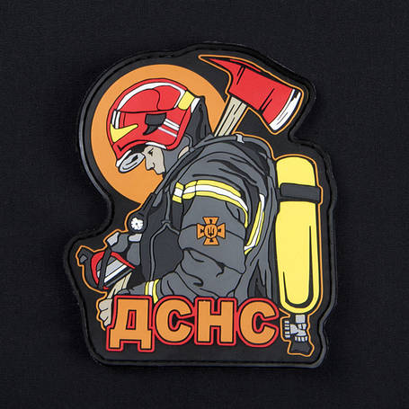ДСНС