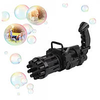 Пулемет мыльных пузырей, Пулемет автомат детский с мыльными пузырями, Пулемет генератор мыльных пузырей
