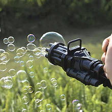 Кулемет мильних бульбашок, Кулемет автомат дитячий з мильними бульбашками, Кулемет генератор мильних бульбашок