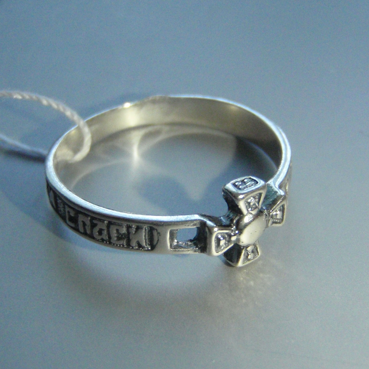 Серебряное кольцо-оберег с крестом - фото 1 - id-p316598108