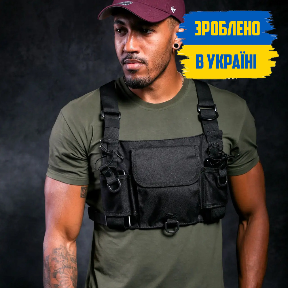УЦІНКА! Сумка нагрудна честриг DESTROY жилет Techwear WLKR