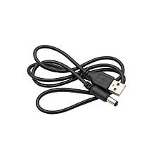 USB DC кабель живлення для кільцевої лампи, роутера від Powerbank на 12V, фото 2