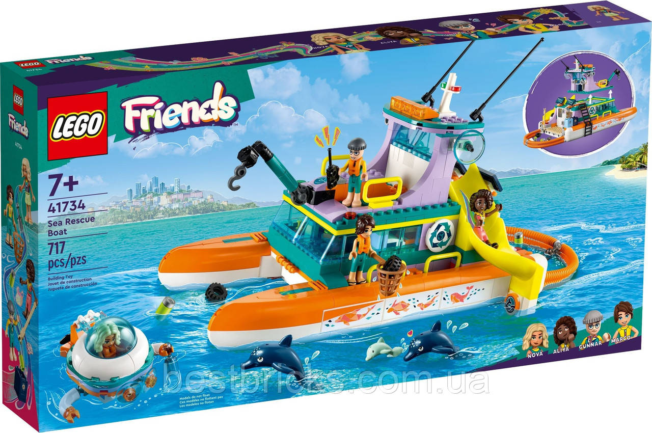 Lego Friends Човен морської рятувальної бригади 41734, фото 1