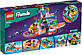 Lego Friends Човен морської рятувальної бригади 41734, фото 2