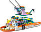 Lego Friends Човен морської рятувальної бригади 41734, фото 7