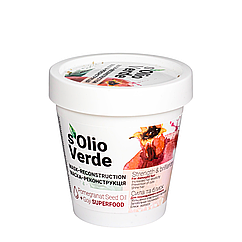 Маска для пошкодженого волосся S'Olio Verde Pomegranat Seed Oil 200 мл