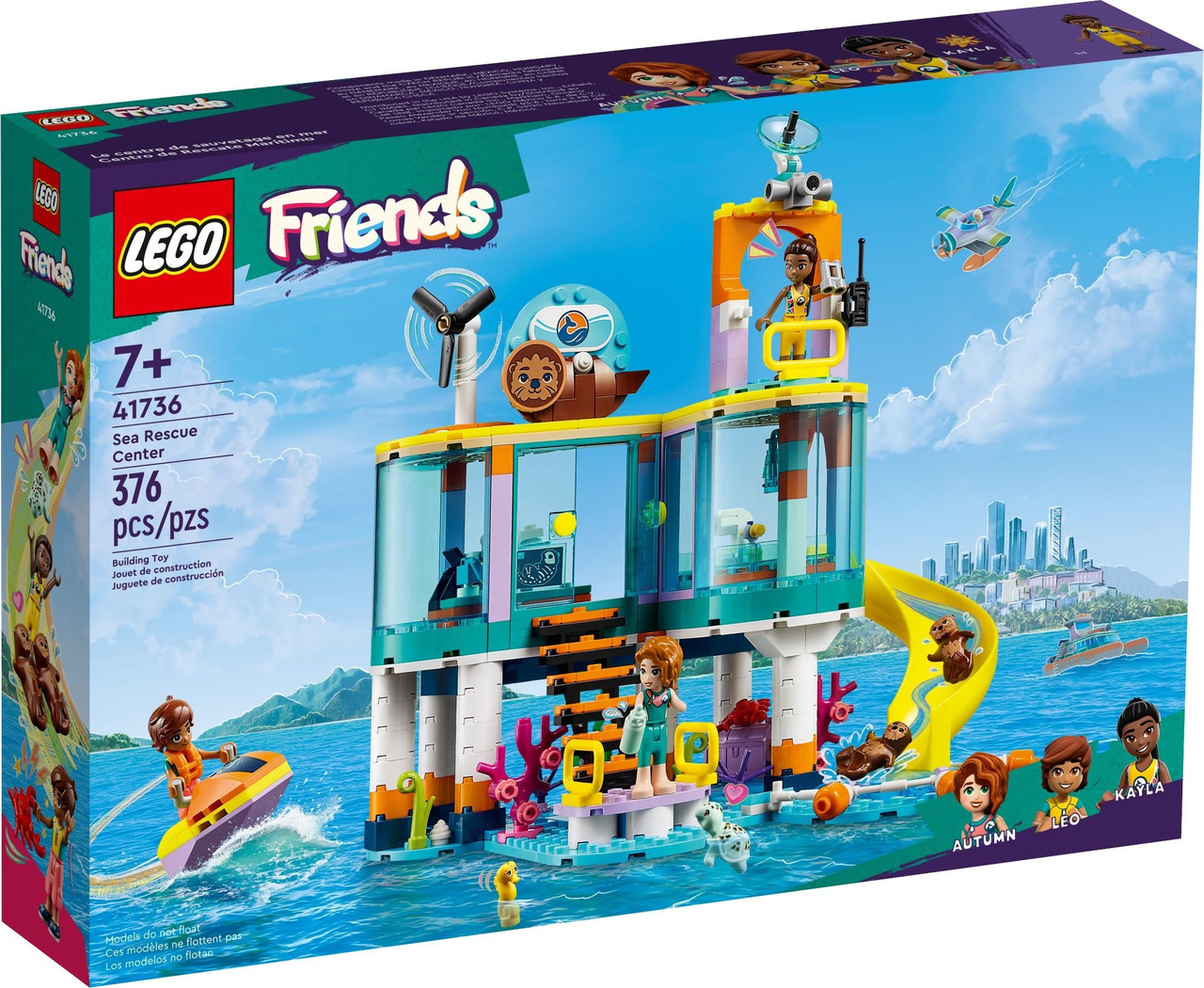 Lego Friends Морський рятувальний центр 41736