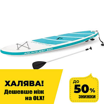 Дошка для SUP серфінгу Intex SUP-БОРД 68242 Блакитна (320-81-15см) | Надувна дошка для серфінгу