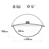 Казан азіатський чавунний із кришкою Бризол 15 л "Азія", фото 2