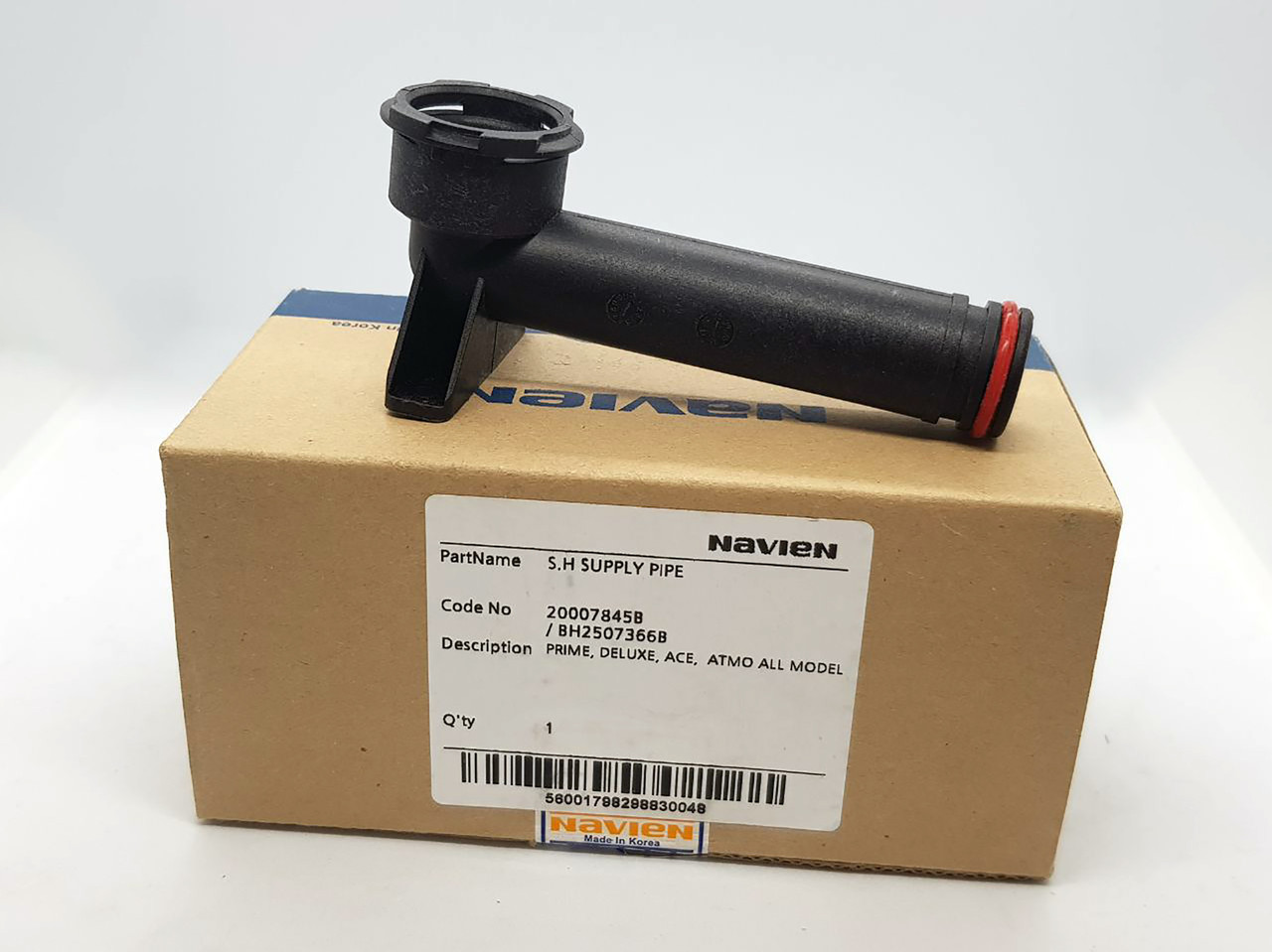 Прохідний патрубок системи опалення на котел Navien Ace 13-40K, Coaxial 13-30K, Atmo 13-24A 20007845B/BH2507366B