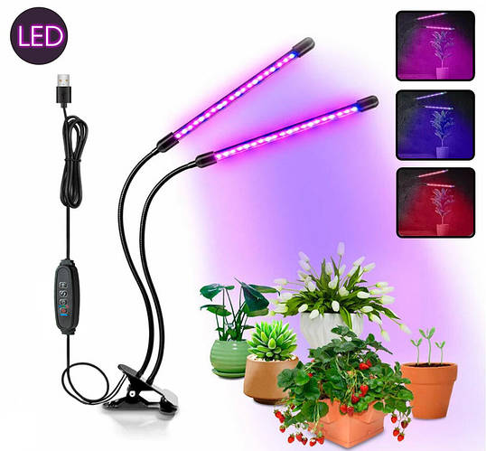 Купить Лампа для растений двойная LED Plant Grow Light, фитолампа для ...