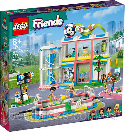 Lego Friends Спорткомплекс 41744