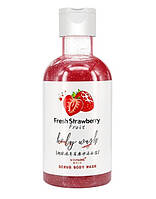 Гель-скраб для тіла SERSANLOVE Fresh Strawberry Fruit Scrub Body Wash з екстрактом полуниці 260 мл